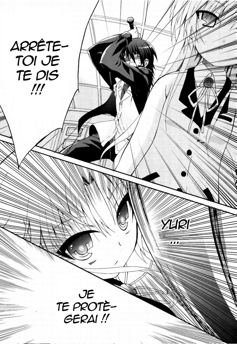 img Angel Beats! Heavens Door 13